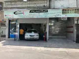 تعمیرگاه چراغی
