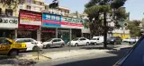 Do-Atisheh Chicken