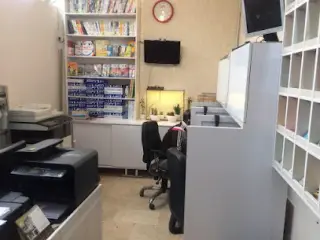 کافی نت سبحان