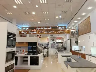 دکوراسیون کارن