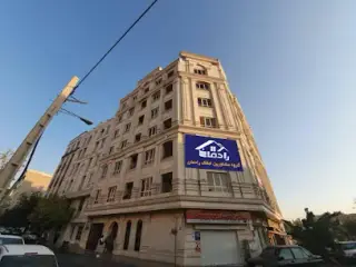 Radman Real Estate Agency