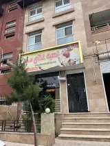 Sarv caterer