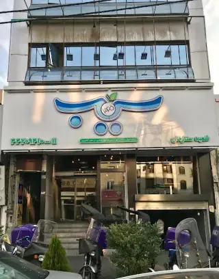 Sib 360
