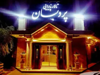 کترینگ پردیسان