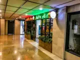 کافه رستوران سماع افلاک