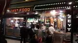 Zeytoon Fast Food