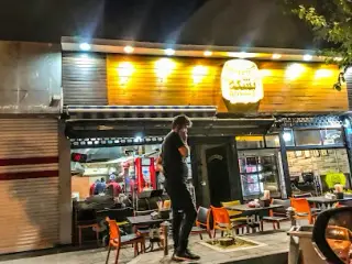 Boshke Pizza