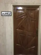 آموزشگاه قصر سحر