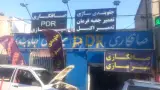 خدمات اتومبیل آزاد