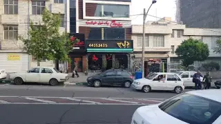 Delepe