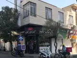 کته کباب کلبه