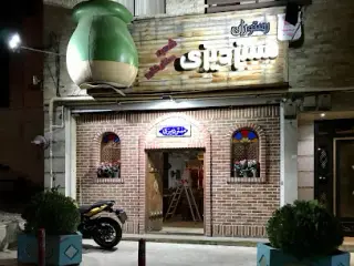 Mr Dizi