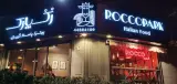 Rocco Park Restaurant