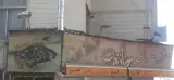 جگر سرای خاتون