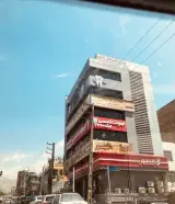 املاک بزرگ شهر