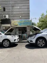 Automobile Tune up and service “Hamid”