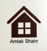 گروه مشاورین املاک شهر