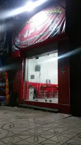 نانوک
