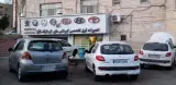 تعميرگاه گیربکس اتوماتیک جنت آباد(مهدی زاده)