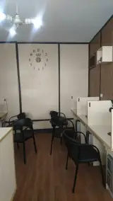 GAP Internet Cafe