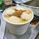 آش و حلیم حاج مهدی