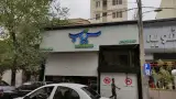 Sib 360