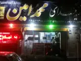 Mohamad Amin Catering