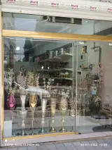 دکوراسیون داخلی آدلی آمود AdliaMood