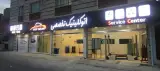 اتوکلینیک تاپ گییر