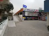 مسکن ارتباط