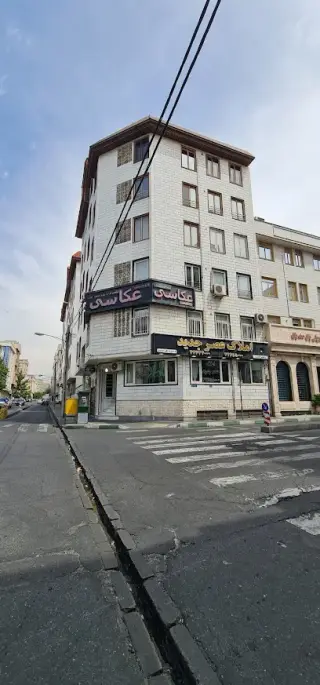 املاک عصر جدید