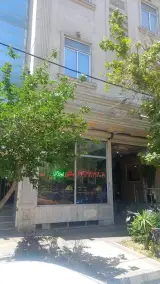 املاک پارسه