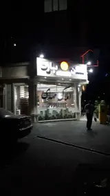 مشاور املاک پارت