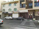 املاک کاوه