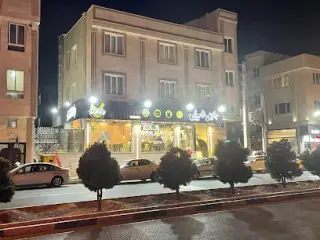 چیکن فامیلی شهرک گلستان