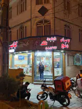 Denj restaurant
