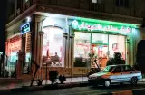 Hatam Bonab Restaurant