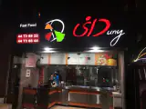 پیتزا دانی شهرک گلستان