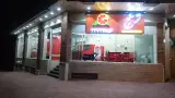 Toranj FastFood