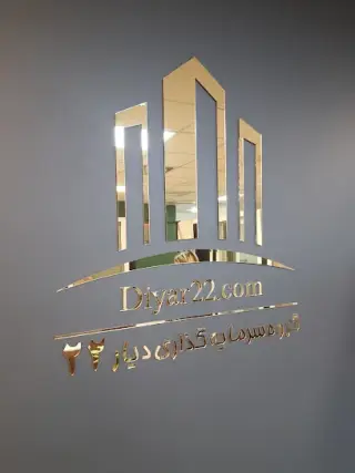 diyar22