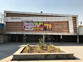 Cinema Olympic