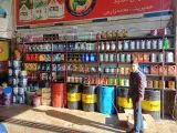 Hamid Car Tuneup Shop