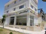 املاک سفیر