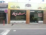 Laleh Restaurant