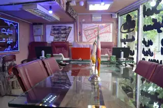 املاک میرحاجیان