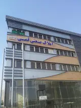 املاک صنعتی قمی