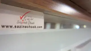 Sazineh Choob Co.