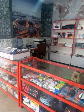 وهان رایانه
