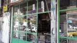 رنگ و ابزار واحدی در تهران
