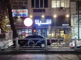پیتزا شیلا منیریه